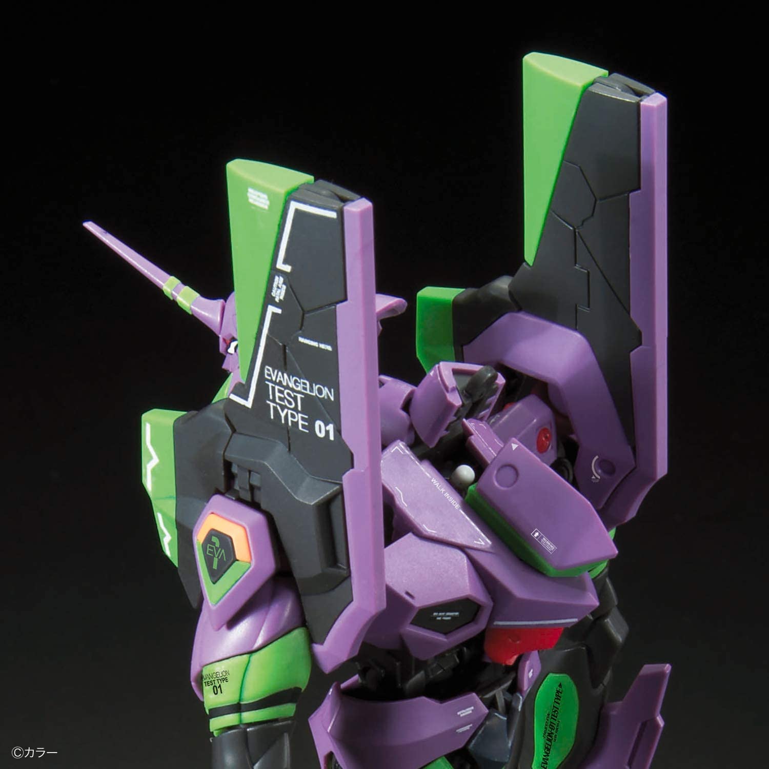 Bandai Hobby - RG Rebuild of Evangelion - Evangelion Unit-01 DX Transport Platform Set Mode Kit