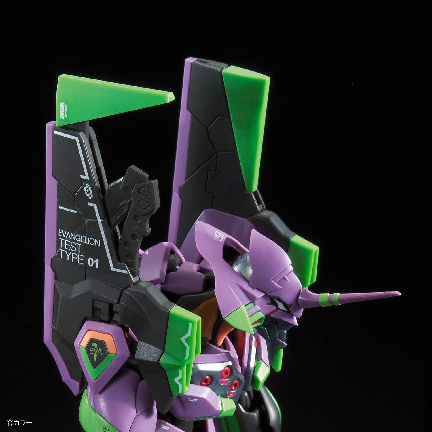 Bandai Hobby - RG Rebuild of Evangelion - Evangelion Unit-01 DX Transport Platform Set Mode Kit