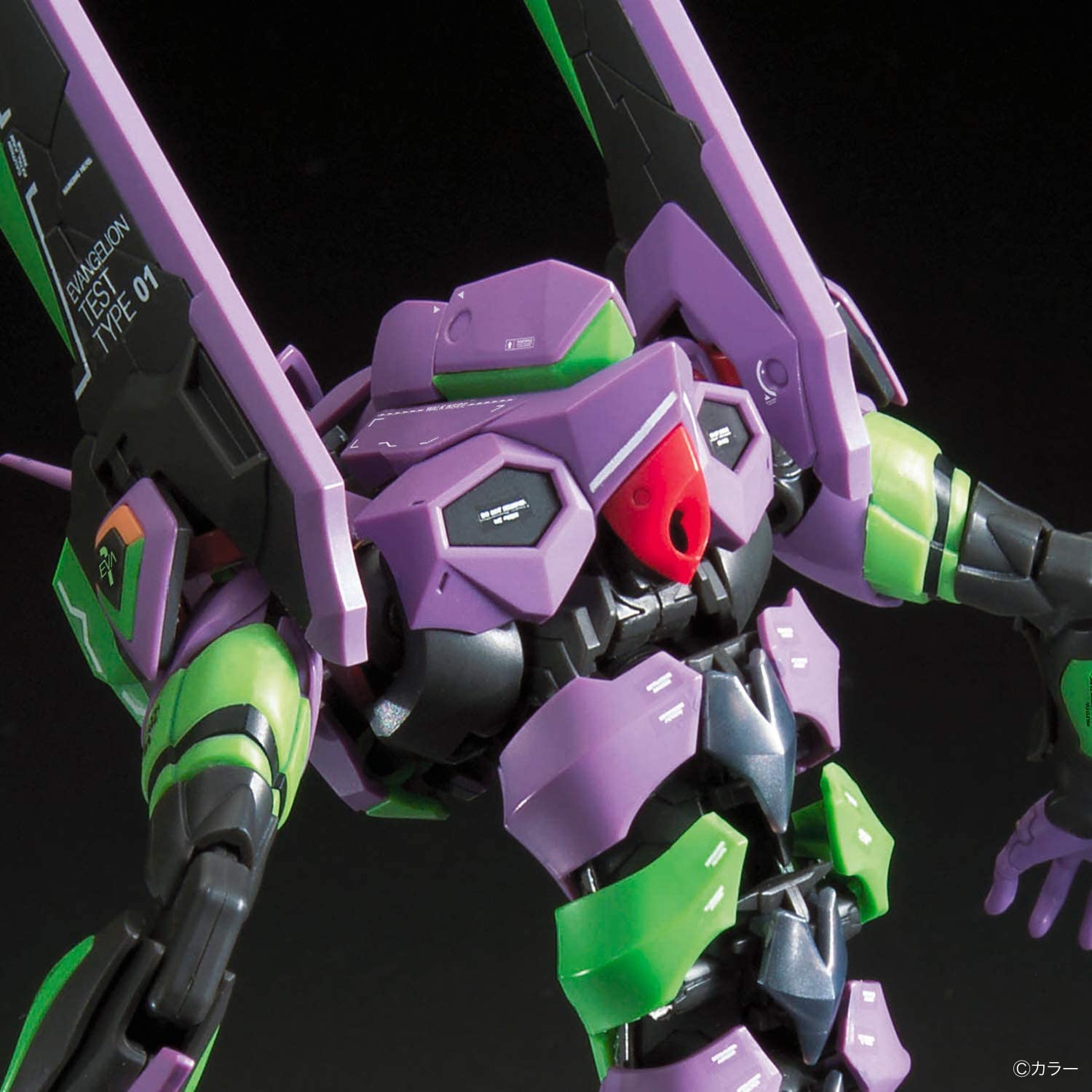 Bandai Hobby - RG Rebuild of Evangelion - Evangelion Unit-01 DX Transport Platform Set Mode Kit
