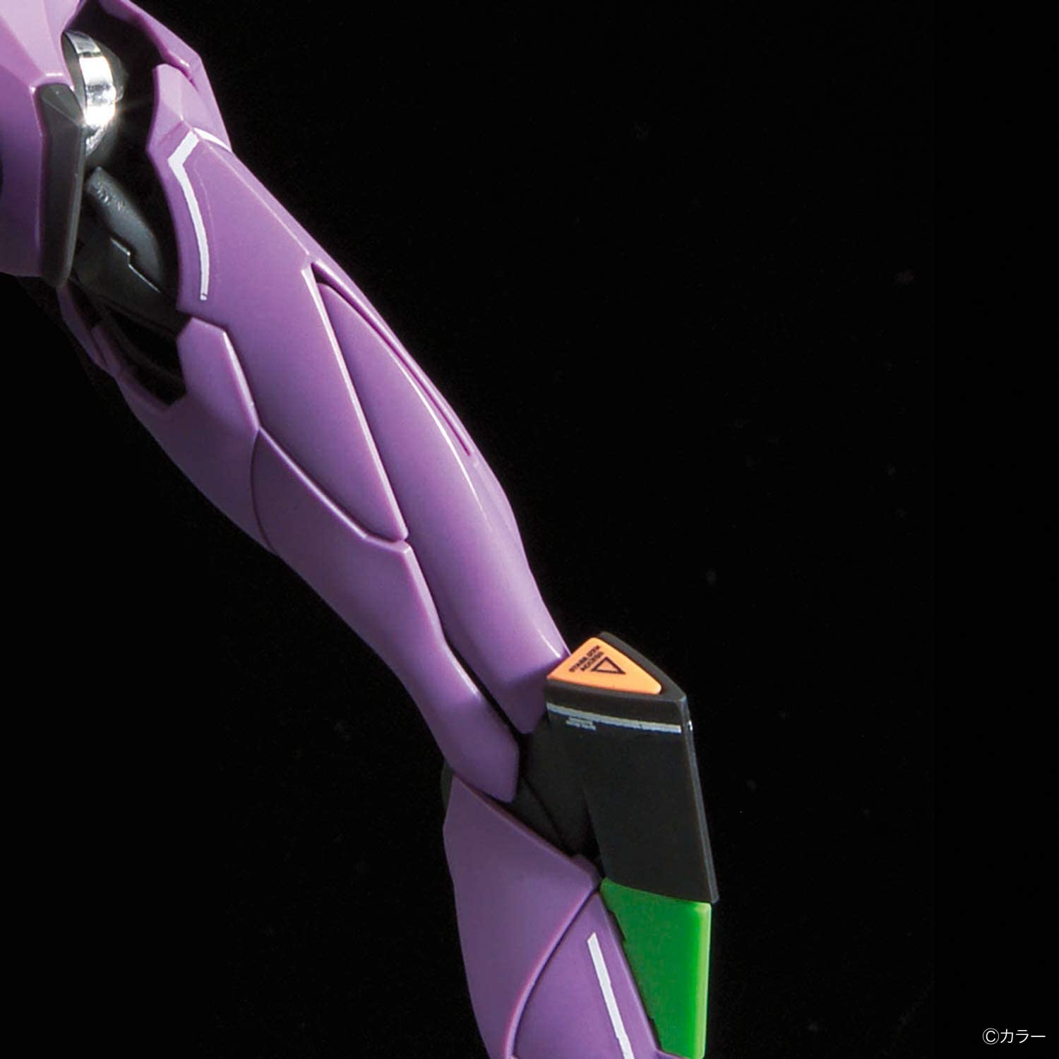 Bandai Hobby - RG Rebuild of Evangelion - Evangelion Unit-01 DX Transport Platform Set Mode Kit