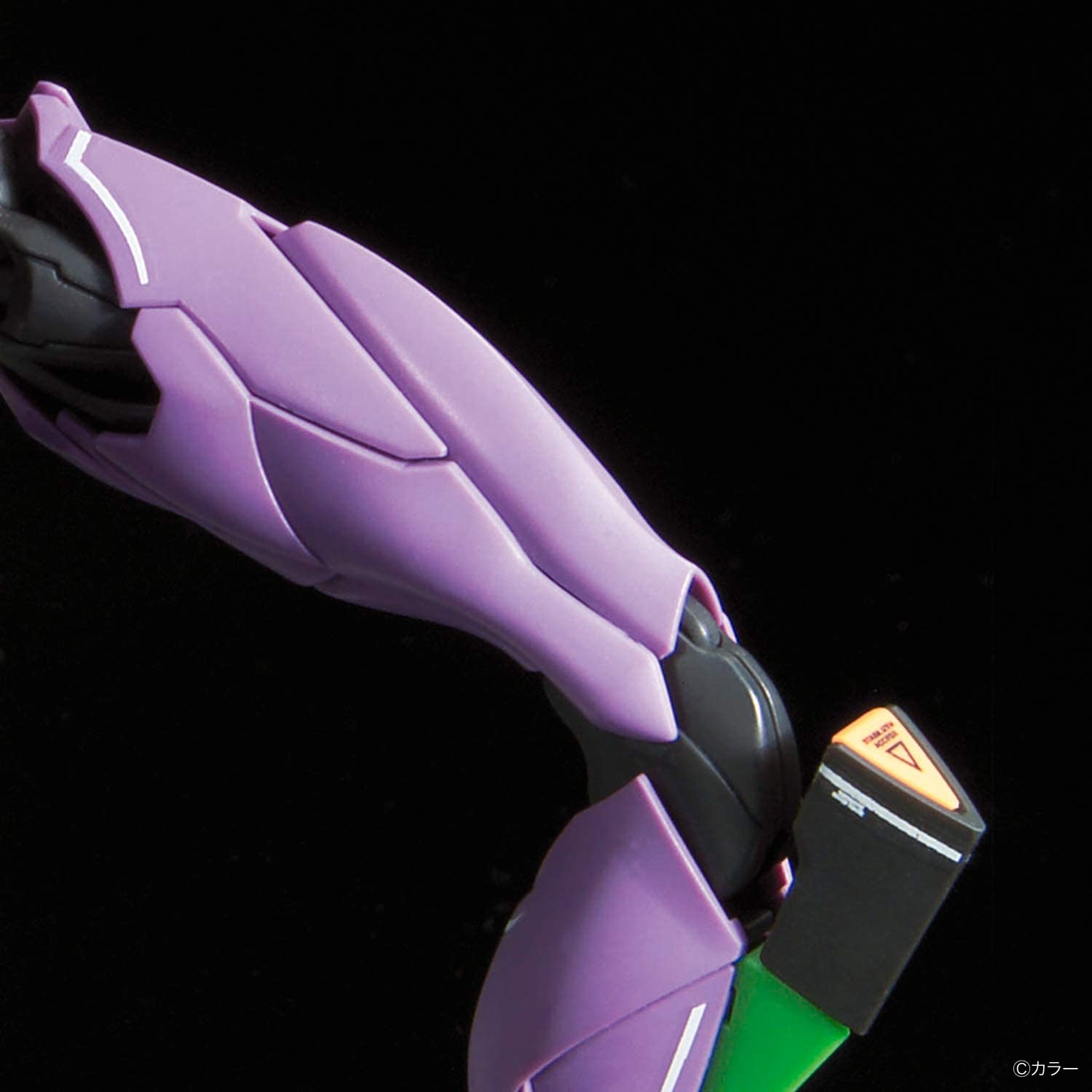 Bandai Hobby - RG Rebuild of Evangelion - Evangelion Unit-01 DX Transport Platform Set Mode Kit