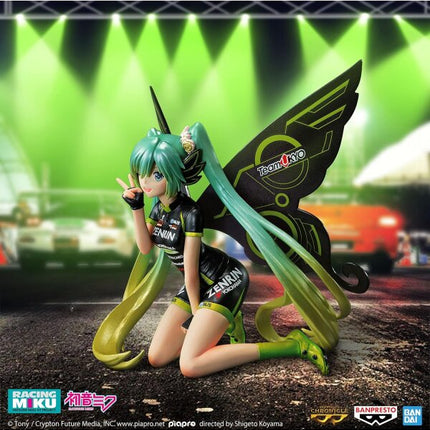 Banpresto - Hatsune Miku - Racing Miku 2017 Team Ukyo Cheering Version Statue