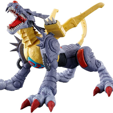 Bandai Spirits Ichibansho - Digimon Adventure - MetalGarurumon (Digimon Ultimate Evolution!) Collectible Figure