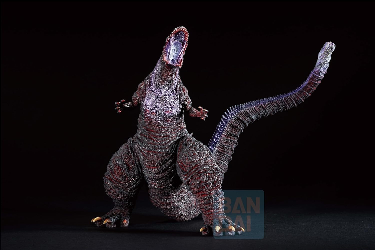 Ichibansho Figure - Shin Godzilla - Godzilla (2016) (Monster Stampede) Monsterlise Collectible Statue