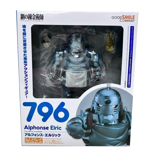 Good Smile Company Fullmetal Alchemist: Alphonse Elric Nendoroid Action Figure