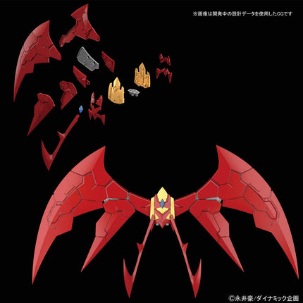 Bandai Hobby 1/144 HG Mazinger Z (Infinitism Ver.) - Mazinkaiser, Model Kit