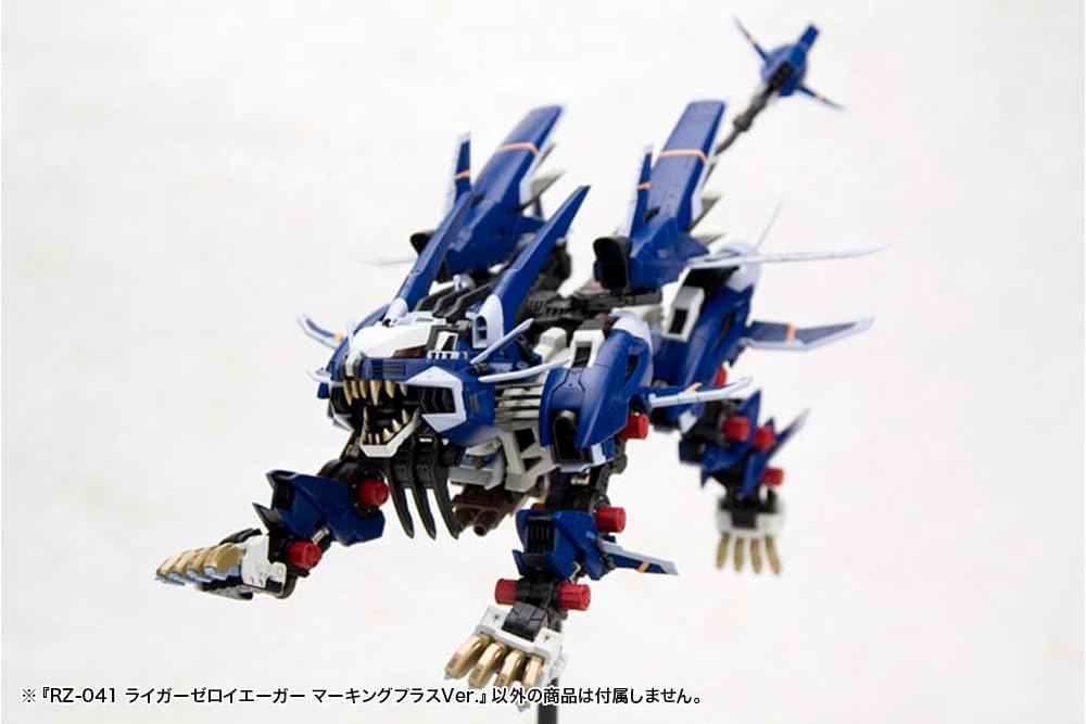Kotobukiya HMM 030 ZOIDS RZ-041 Liger Zero Jager Marking Plus Ver. Model Kit