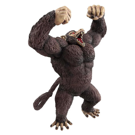 Ichibansho Figure - Dragon Ball - Great Ape Son Goku (The Chronicle of Goku) Sofvics Figure