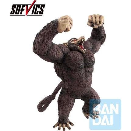 Ichibansho Figure - Dragon Ball - Great Ape Son Goku (The Chronicle of Goku) Sofvics Figure