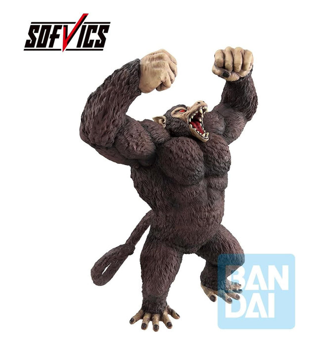 Ichibansho Figure - Dragon Ball - Great Ape Son Goku (The Chronicle of Goku) Sofvics Figure