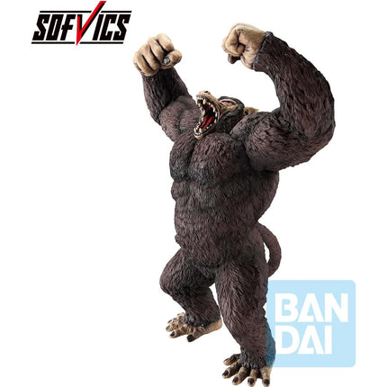 Ichibansho Figure - Dragon Ball - Great Ape Son Goku (The Chronicle of Goku) Sofvics Figure