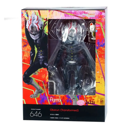Good Smile Company Dandadan: Okarun Transformed Figma Action Figure