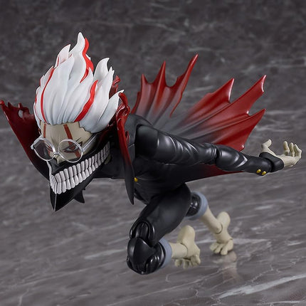 Good Smile Company Dandadan: Okarun Transformed Figma Action Figure