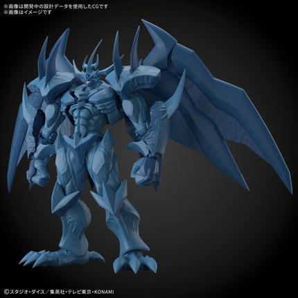 Bandai Hobby - Yu-Gi-Oh! Obelisk The Tormentor - Figure-Rise Standard Amplified Model Kit