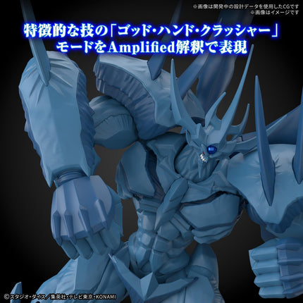 Bandai Hobby - Yu-Gi-Oh! Obelisk The Tormentor - Figure-Rise Standard Amplified Model Kit
