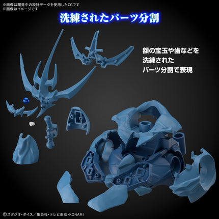 Bandai Hobby - Yu-Gi-Oh! Obelisk The Tormentor - Figure-Rise Standard Amplified Model Kit