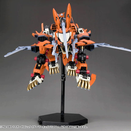 Kotobukiya - Zoids 1/72 Scale RZ-041 Liger Zero Schneider Marking Plus Ver. Plastic Model Kit