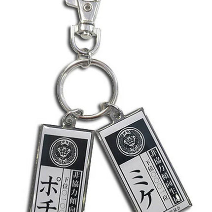Kakegurui - Label Cards Metal Keychain