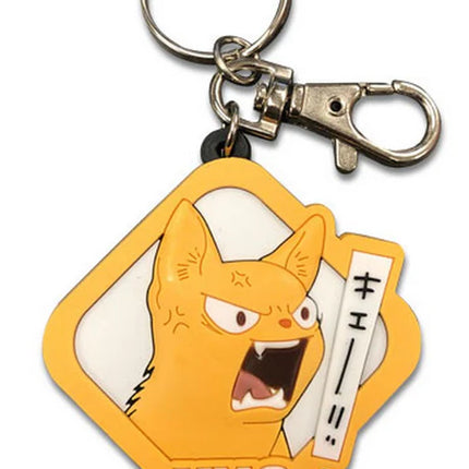 Fruits Basket - Kyo Sohma PVC Keychain