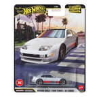 Nissan 300ZX Twin Turbo / Bi-Turbo