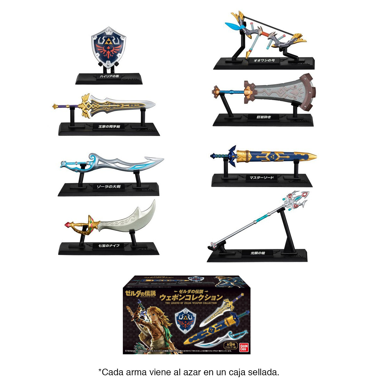 The Legend of Zelda  -  Shokugan  -  Blind Box Mini Figure - Weapon Collection