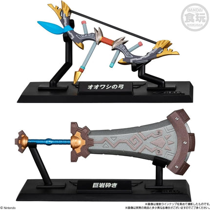 The Legend of Zelda  -  Shokugan  -  Blind Box Mini Figure - Weapon Collection