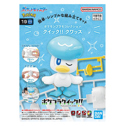 Bandai Hobby Pokemon: Quaxly Model Kit