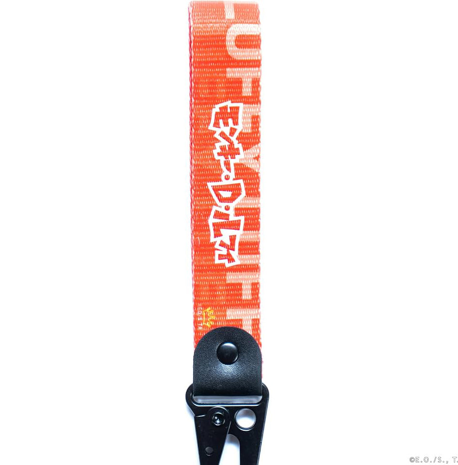 One Piece - Monkey D. Luffy Keystrap and Keychain Bundle