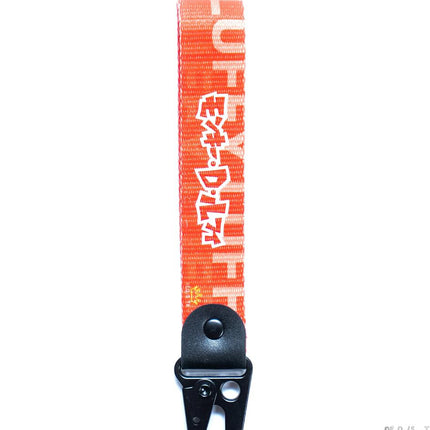One Piece - Monkey D. Luffy Keystrap and Keychain Bundle