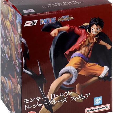 Bandai Spirits Ichibansho Ichibansho - One Piece - Monkey D. Luffy (Signs of The Hight King), Figure