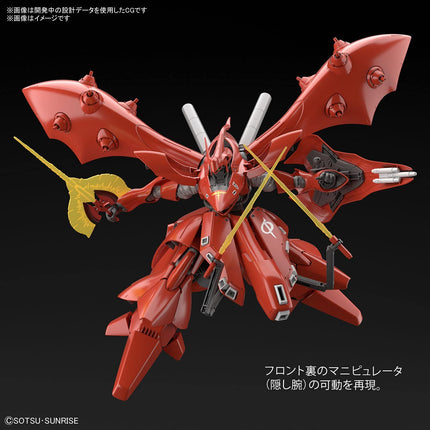 Bandai Hobby - 1/144 HG #240 - Gundam: Char's Counterattack - Beltorchika's Children - MSN-04II Nightingale Model Kit