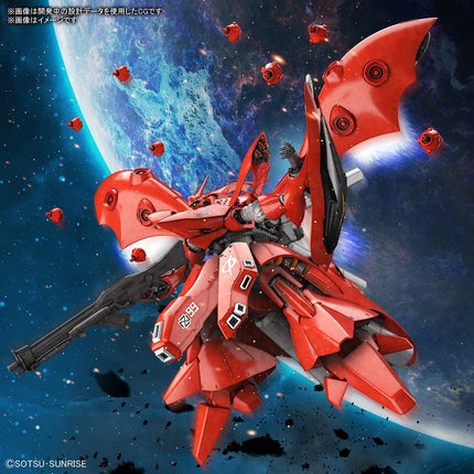 Bandai Hobby - 1/144 HG #240 - Gundam: Char's Counterattack - Beltorchika's Children - MSN-04II Nightingale Model Kit