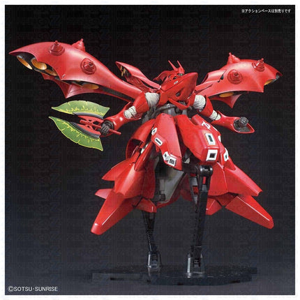Bandai Hobby - 1/144 HG #240 - Gundam: Char's Counterattack - Beltorchika's Children - MSN-04II Nightingale Model Kit