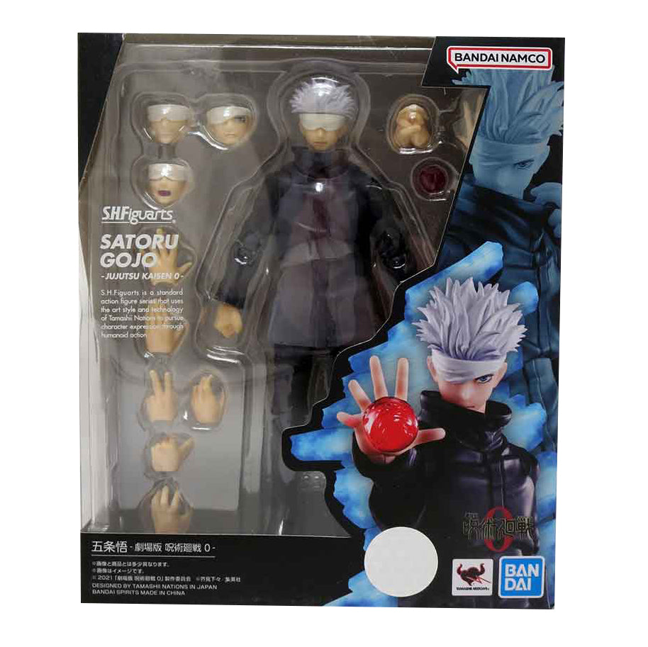 Tamashii Nations Bandai S.H. Figuarts - Jujutsu Kaisen: Movie 0 - Satoru Gojo