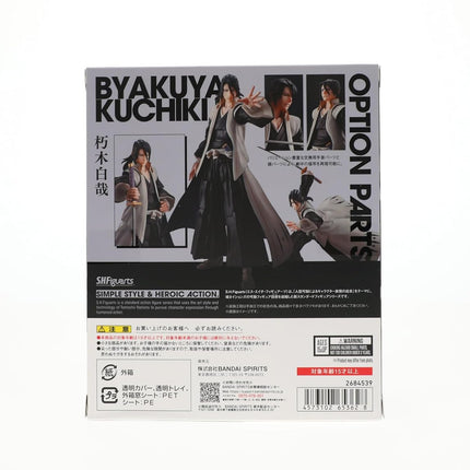 Tamashii Nations S.H.Figuarts - Bleach: Thousand-Year Blood War - Byakuya Kuchiki Action Figure