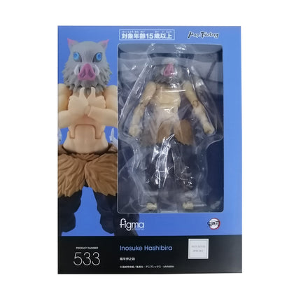Figma 533, Demon Slayer: Kimetsu no Yaiba Inosuke Hashibira Deluxe Action Figure