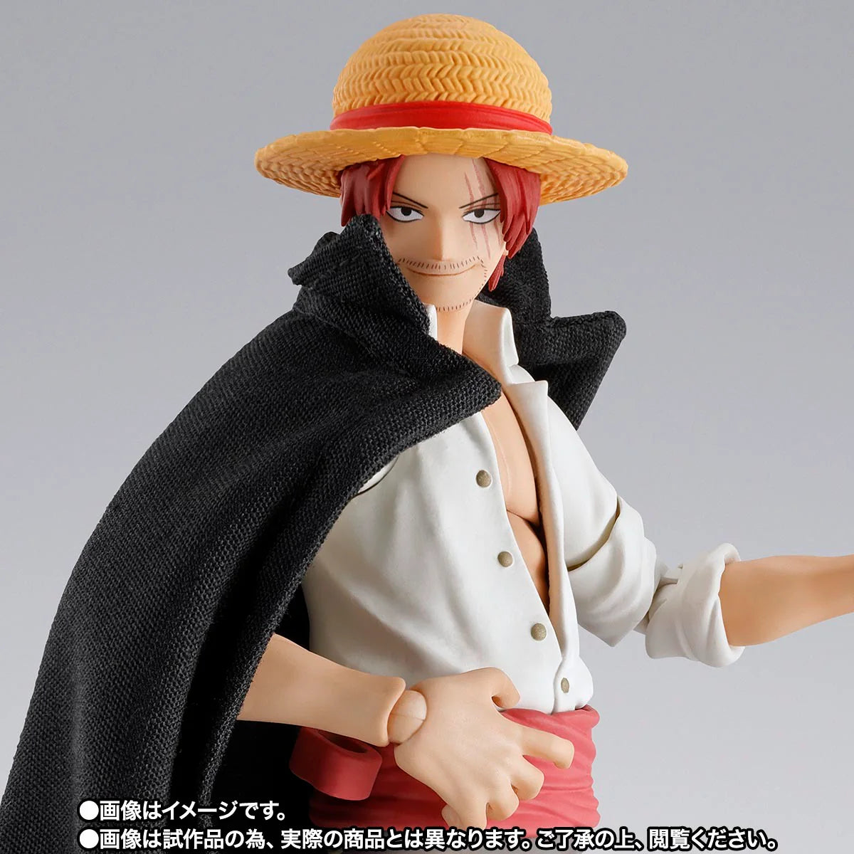 Tamashii Nations S.H.Figuarts One Piece Shanks and Monkey D. Luffy (Childhood) Action Figure Set