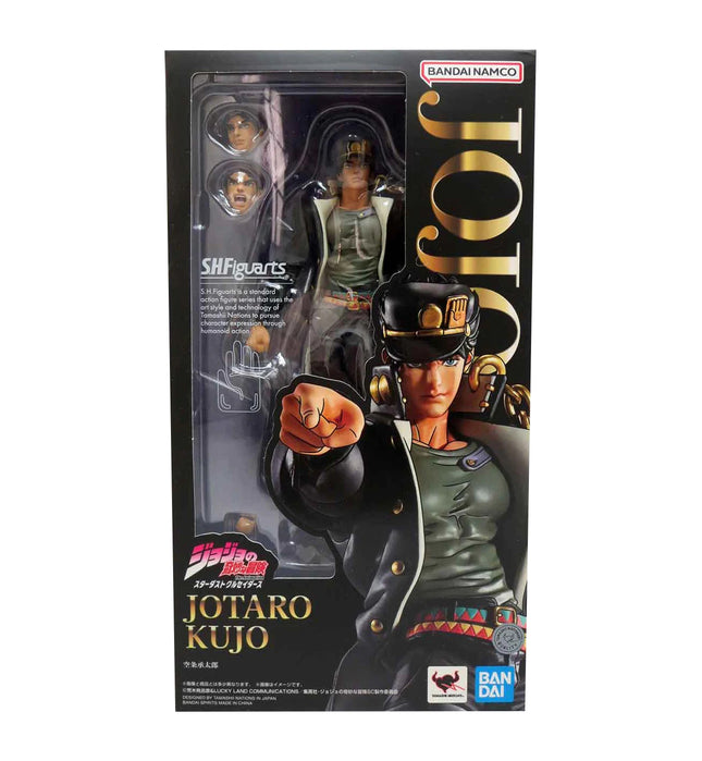 Tamashii Nations - S.H. Figuarts JoJo's Bizarre Adventure - Jotaro Kujo Action Figure