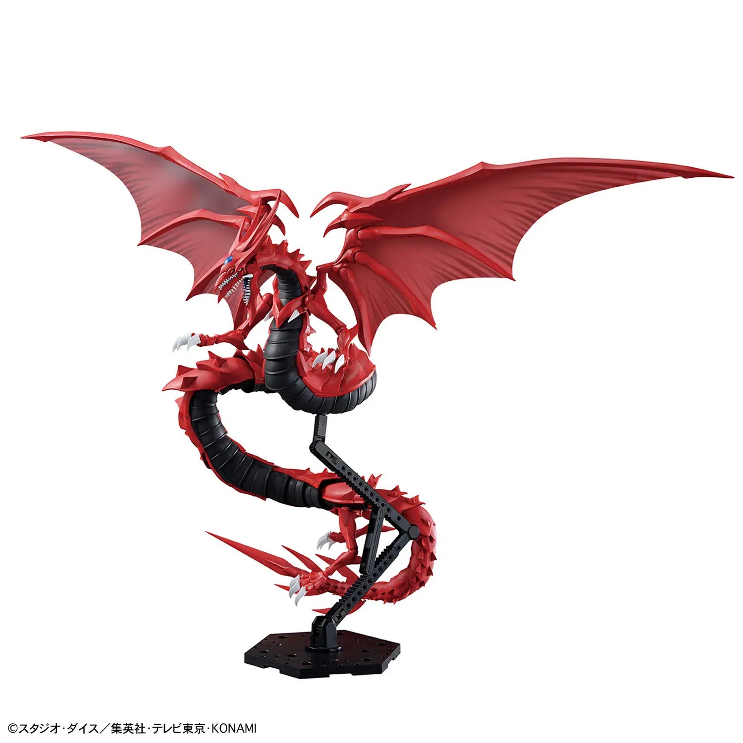 Bandai Hobby - Yu-Gi-Oh! Slifer The Sky Dragon - Figure-Rise Standard Amplified Model Kit