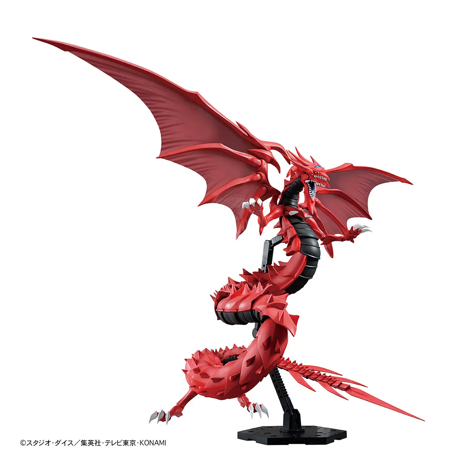Bandai Hobby - Yu-Gi-Oh! Slifer The Sky Dragon - Figure-Rise Standard Amplified Model Kit