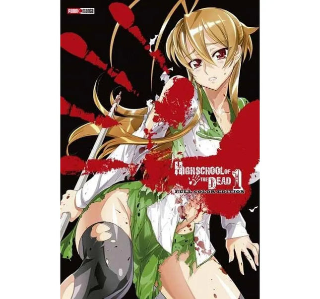 Highschool of The Dead: Full Color Edition Vol 01 (PANINI) Paperback (SPANISH EDITION)