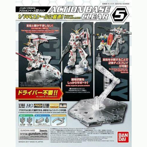Bandai Gunpla Model Kit Action BASE 5 CLEAR Display (1/144 & 1/100 Scale) Stand