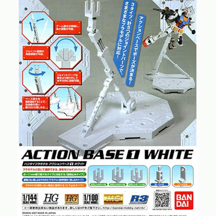 Bandai Gunpla Model Kit Action BASE 1 WHITE Display (1/144 & 1/100 Scale) Stand