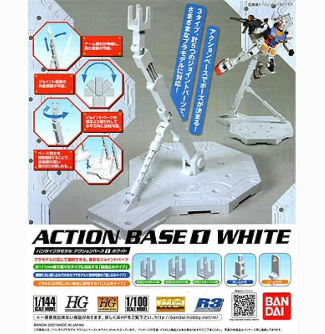 Bandai Gunpla Model Kit Action BASE 1 WHITE Display (1/144 & 1/100 Scale) Stand