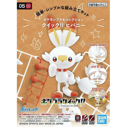 Bandai Hobby Pokemon: Scorbunny Model Kit