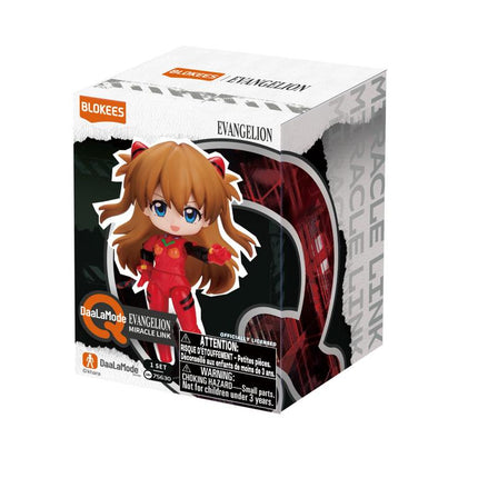 Evangelion - DaaLaMode O Series Miracle Link Blind Box Articulated Model Kit (Single Unit)