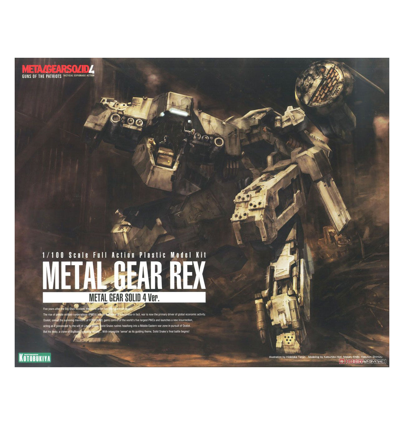 Kotobukiya - 1/100 Scale Metal Gear Solid 4 KP409X Guns of The Patriot REX Version Model Kit