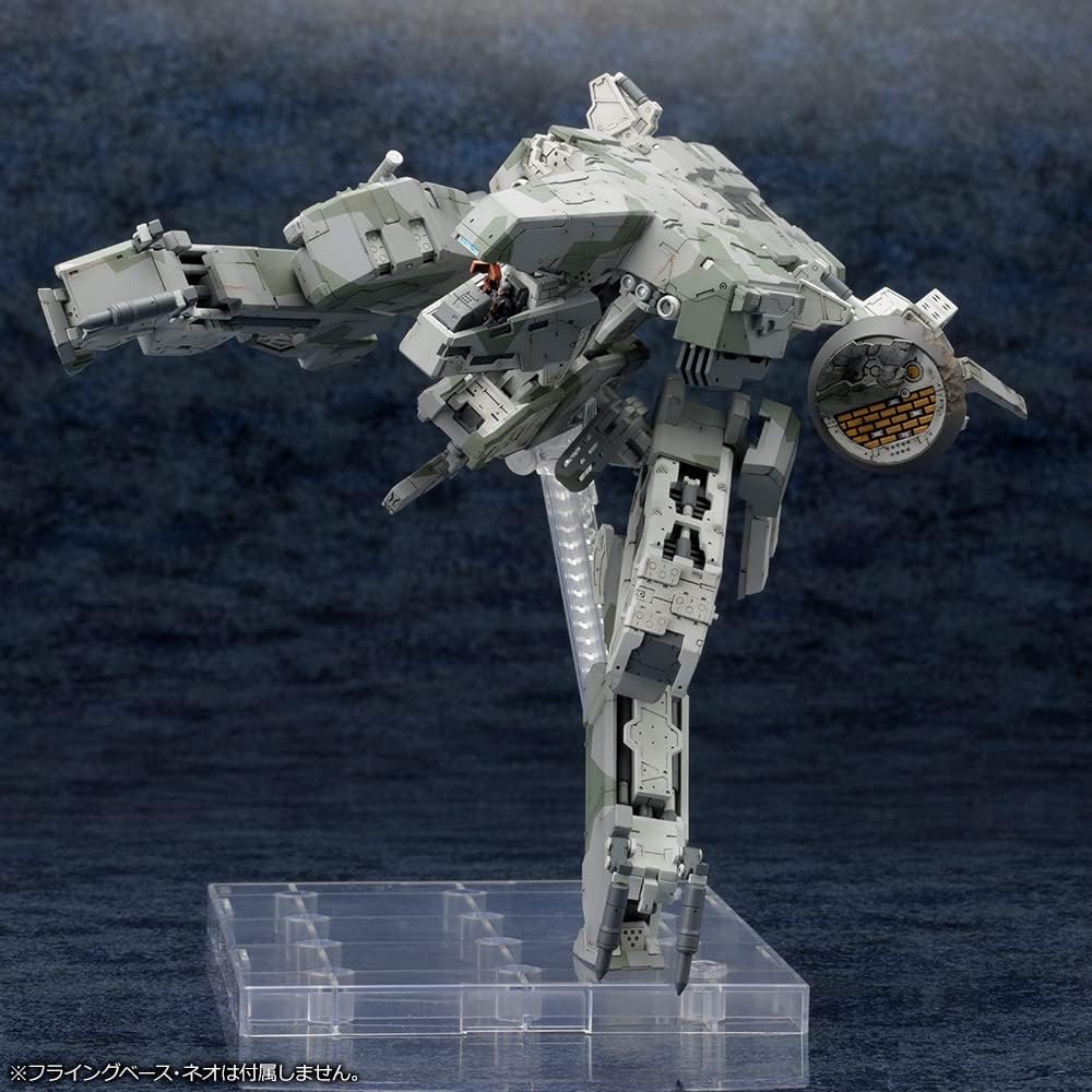 Kotobukiya - 1/100 Scale Metal Gear Solid 4 KP409X Guns of The Patriot REX Version Model Kit