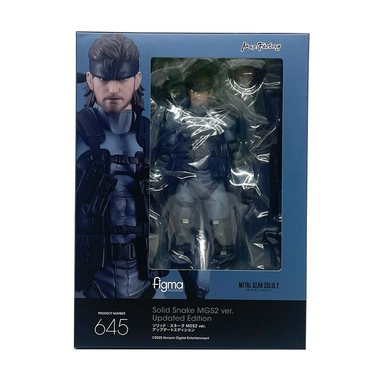 Figma Metal Gear Solid 2: Sons of Liberty - Solid Snake (MSG2 Ver.) Updated Edition Figure