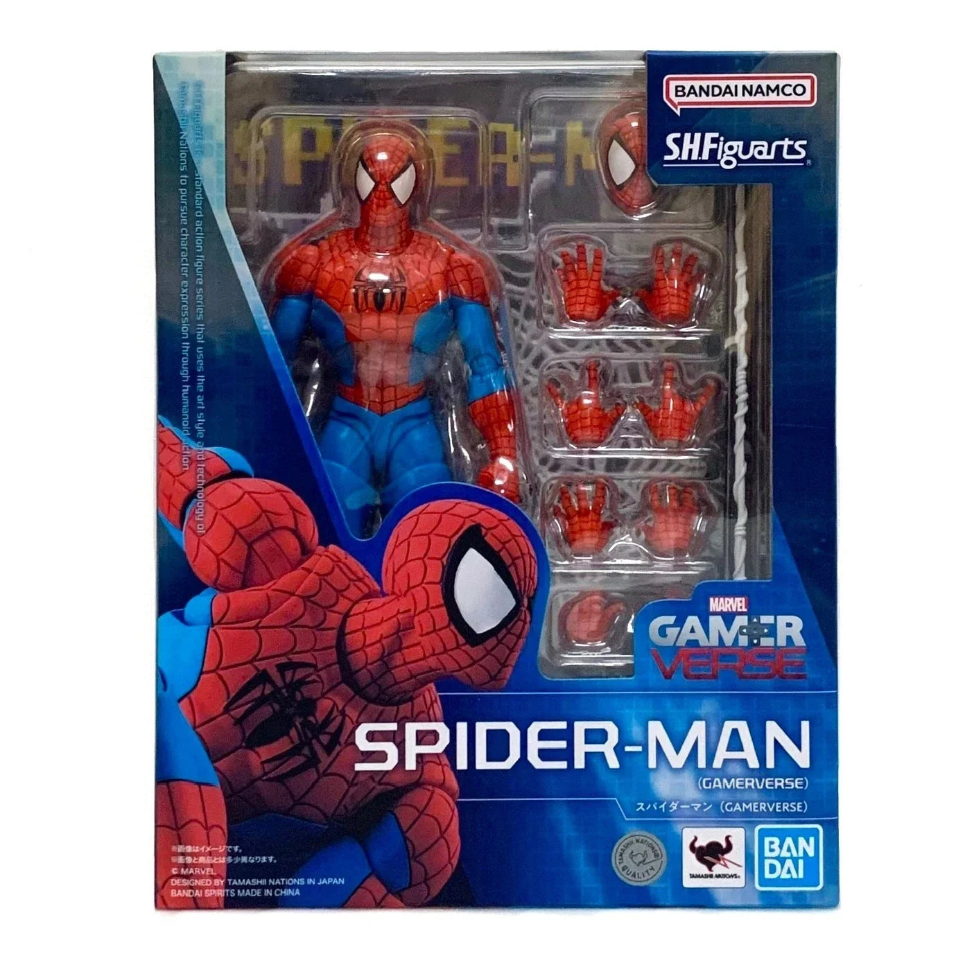 Tamashii Nations - S.H. Figuarts - Spider-man (Game-Verse) Action Figure